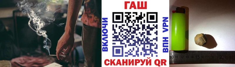 Купить наркотики сайты Камень-на-Оби A-PVP Гашиш Канабис Cocaine