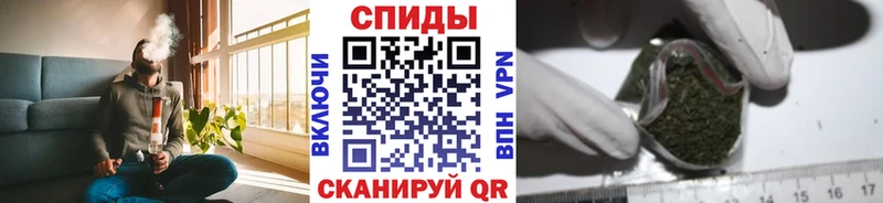 купить наркоту ОМГ ОМГ онион БУТИРАТ бутандиол Камень-на-Оби