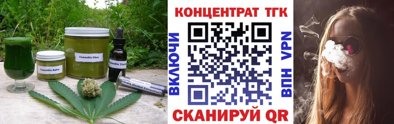 магазин  наркотиков  Камень-на-Оби  Cannafood конопля 