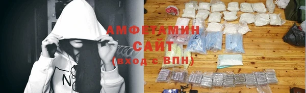 стафф Дмитров