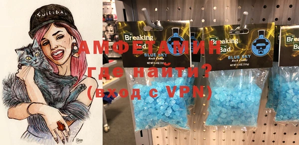кокаин Майский