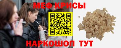 mix Апшеронск
