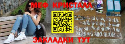 гидропоника Абакан