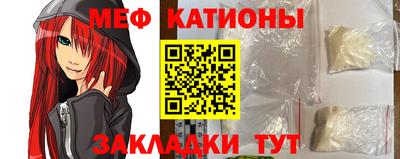 кокаин VHQ Апрелевка