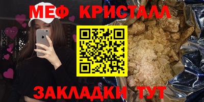 кокаин VHQ Апрелевка
