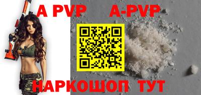 кокаин VHQ Апрелевка