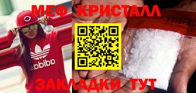 кокаин VHQ Апрелевка