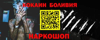 mix Апшеронск