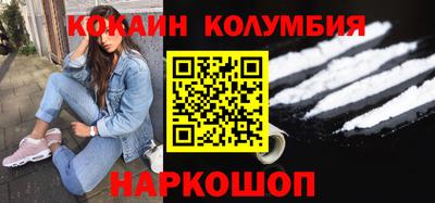 гидропоника Абакан