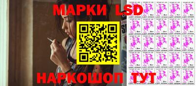 синтетический гашиш Аргун