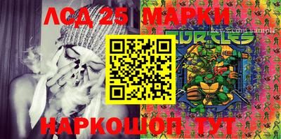 кокаин VHQ Азнакаево