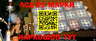 кокаин VHQ Азнакаево