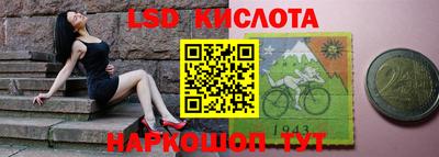 кокаин VHQ Апрелевка