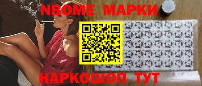 гидропоника Абакан