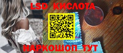 амфетамин Аргун