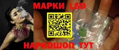 синтетический гашиш Аргун
