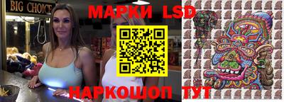 каннабис Апрелевка