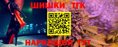 mix Апшеронск