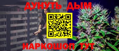 mdpv Апшеронск