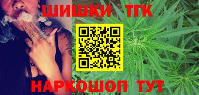 гидропоника Абакан