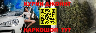mix Апшеронск