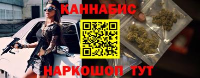 mix Апшеронск