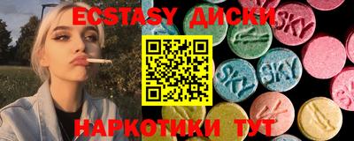 кокаин VHQ Апрелевка