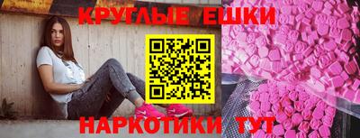 кокаин VHQ Азнакаево