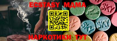 гашиш Абинск