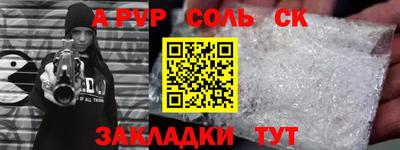 кокаин VHQ Апрелевка