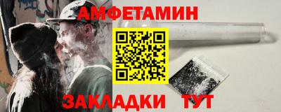 кокаин VHQ Апрелевка