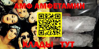кокаин VHQ Апрелевка
