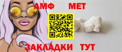 синтетический гашиш Аргун