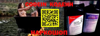 mdpv Апшеронск