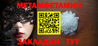 кокаин VHQ Апрелевка
