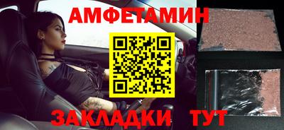 кокаин VHQ Апрелевка