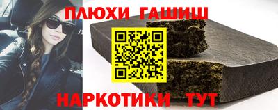 кокаин VHQ Апрелевка
