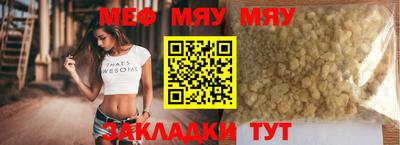 гидропоника Абакан