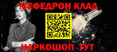 гашиш Абинск