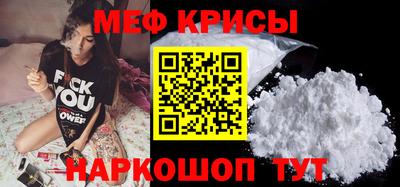 гидропоника Абакан