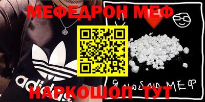 кокаин VHQ Азнакаево